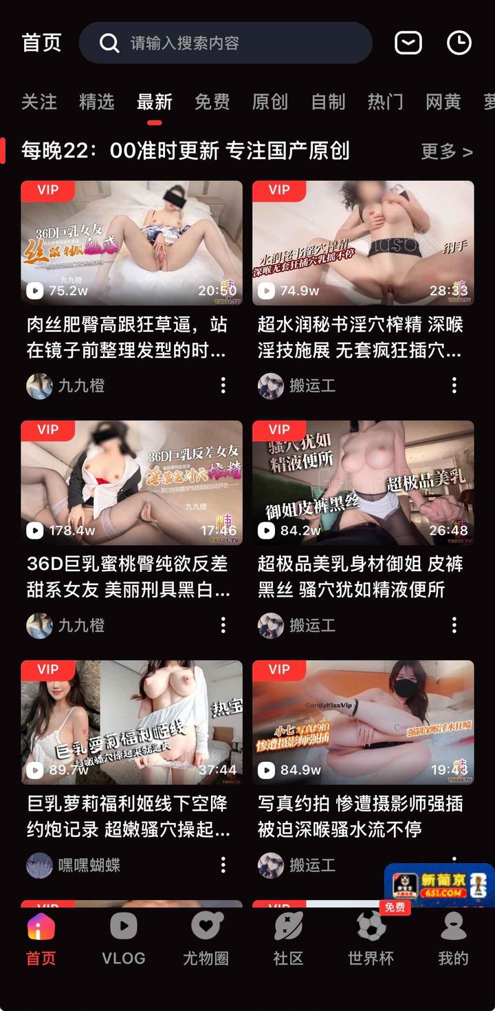 导读定位：为何需要糖心vlog在线观看发布页
